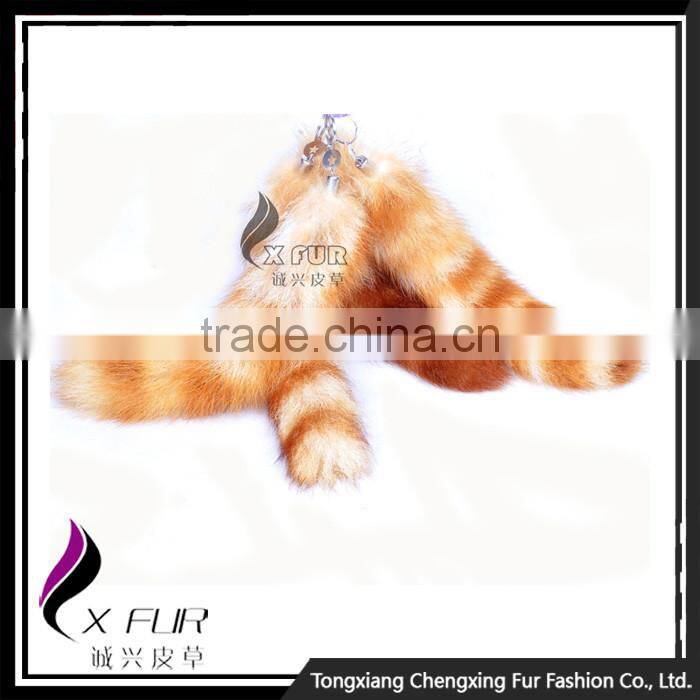 CX-R-04 Wholesale Alibaba Genuine Raccoon Tail Keychain
