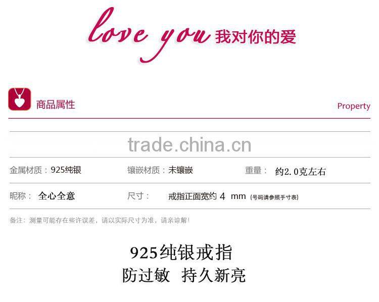 Chinese Factory Direct Wholesale Jewelry Ring 2014