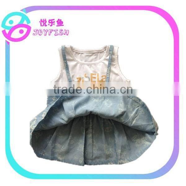 New design cute girl's dress
