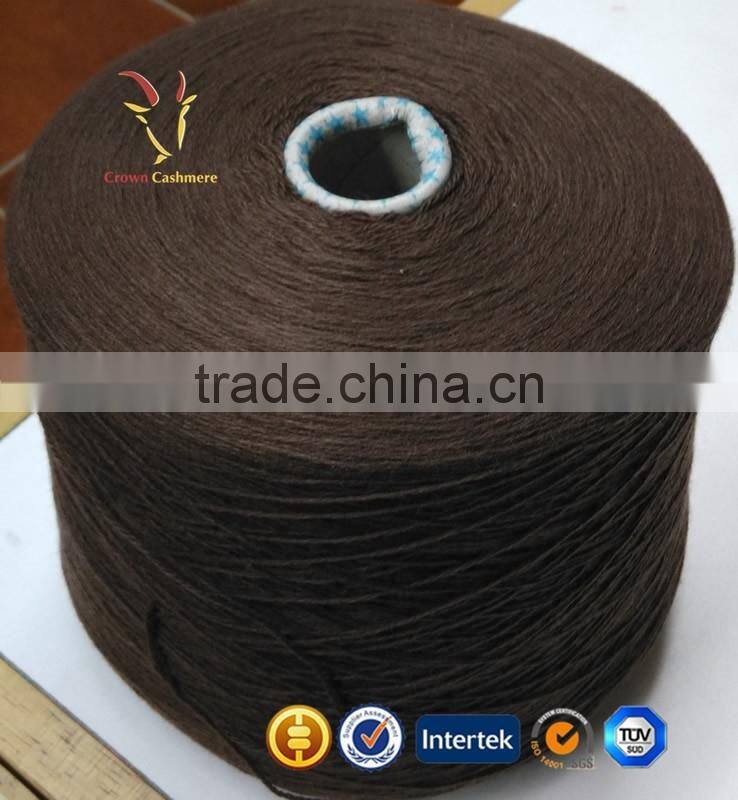 Baby Specialty Clearance Knitting Wool Yarn