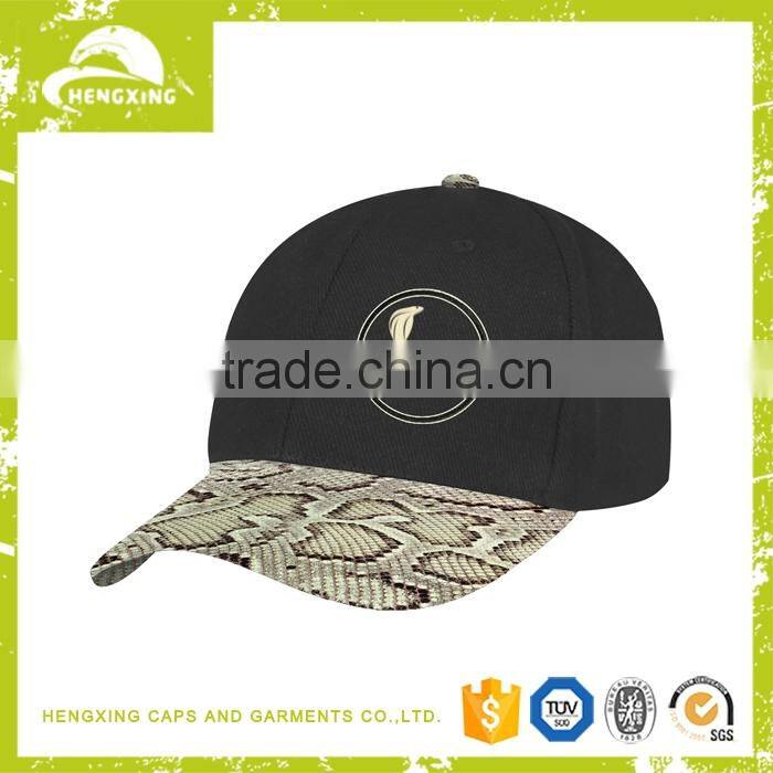 Multifunctional unisex top strapback baseball hats