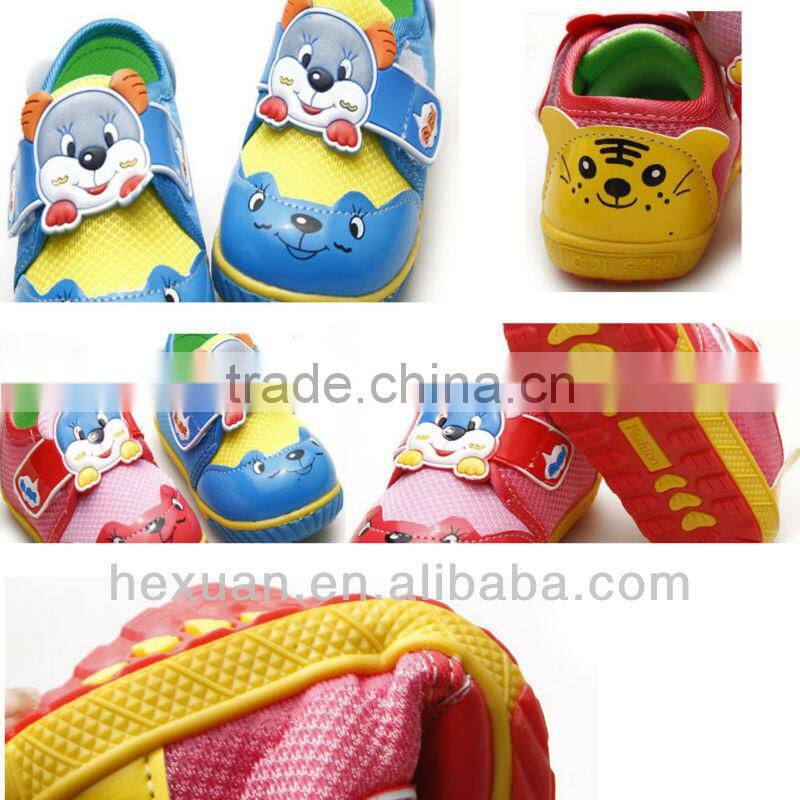 2016 New Design Kids Rubber soled shoes