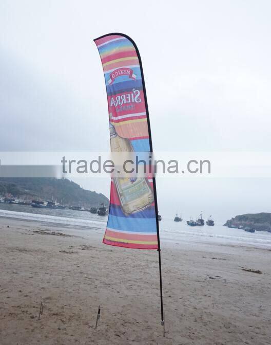 beach feather wind flag