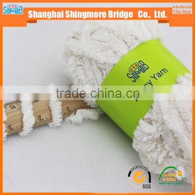 knitted yarn china supplier cheapest price wholesale oeko tex 100% polyester chenille yarn for knitting scarf with free samples