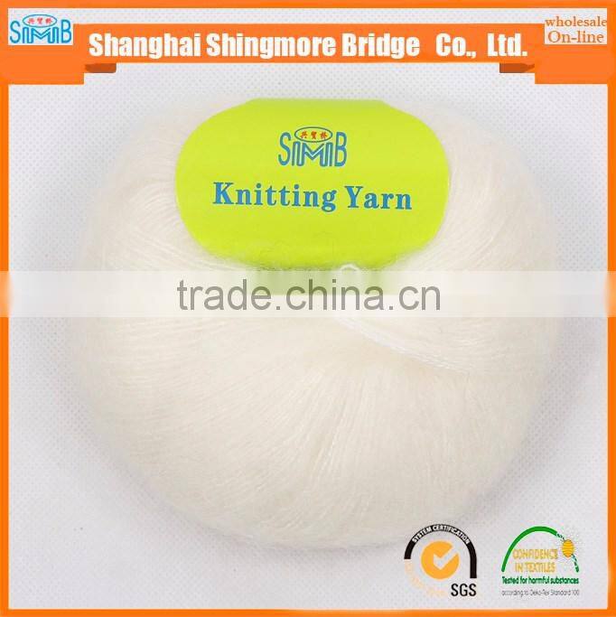 alibaba oeko tex standard supply free samples in high quality acrylic mohair yarn for hand knitting