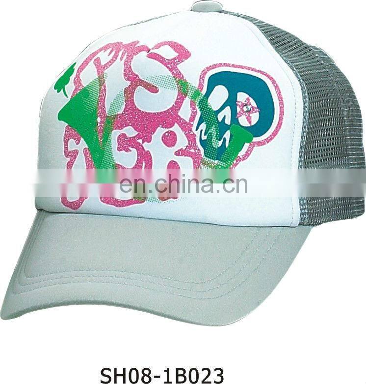 printing trucker Cap