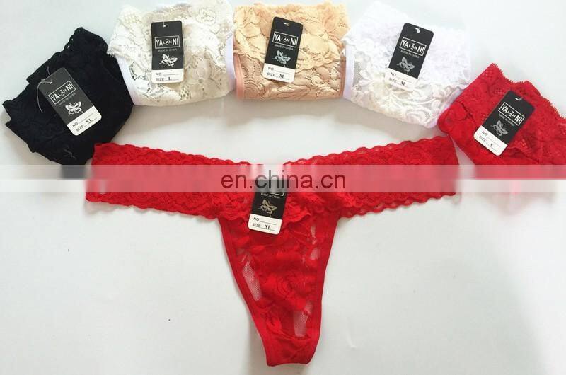 Breathable seamless ladies underwear silk panties for women