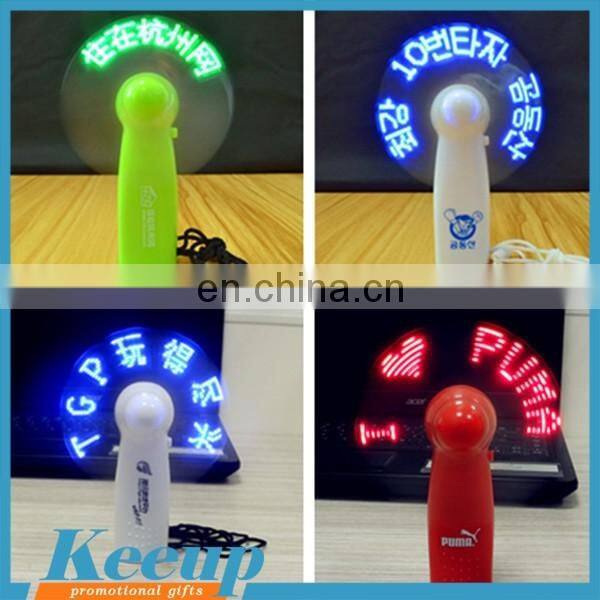 Promotional custom led message USB fan