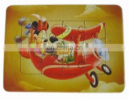 2014 designed jigsaw puzzle