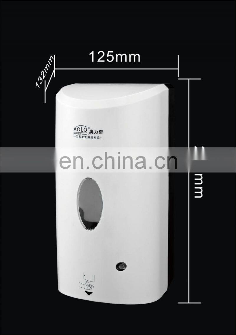 Dual purpose wall hanging liquid soap dispenser automatic