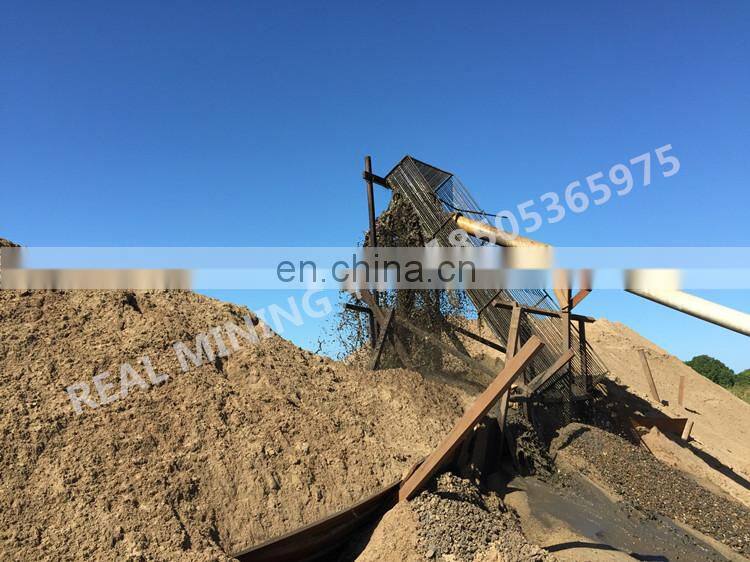 Small portable jet suction sand dredger