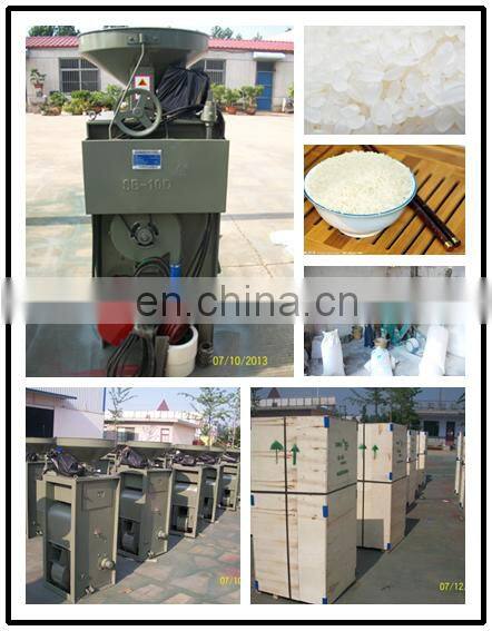 National standard automatic paddy husking machine rice mill machine rice husker made in china