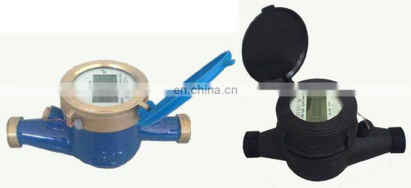 M-BUS transmit plastic multi jet type Complete Electronical Water flow Meter