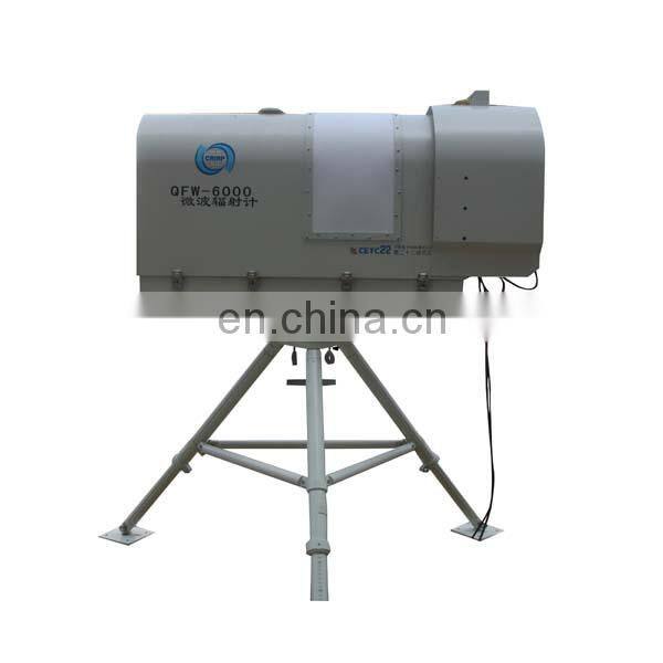 QFW-6000 Atmospheric microwave radiometer