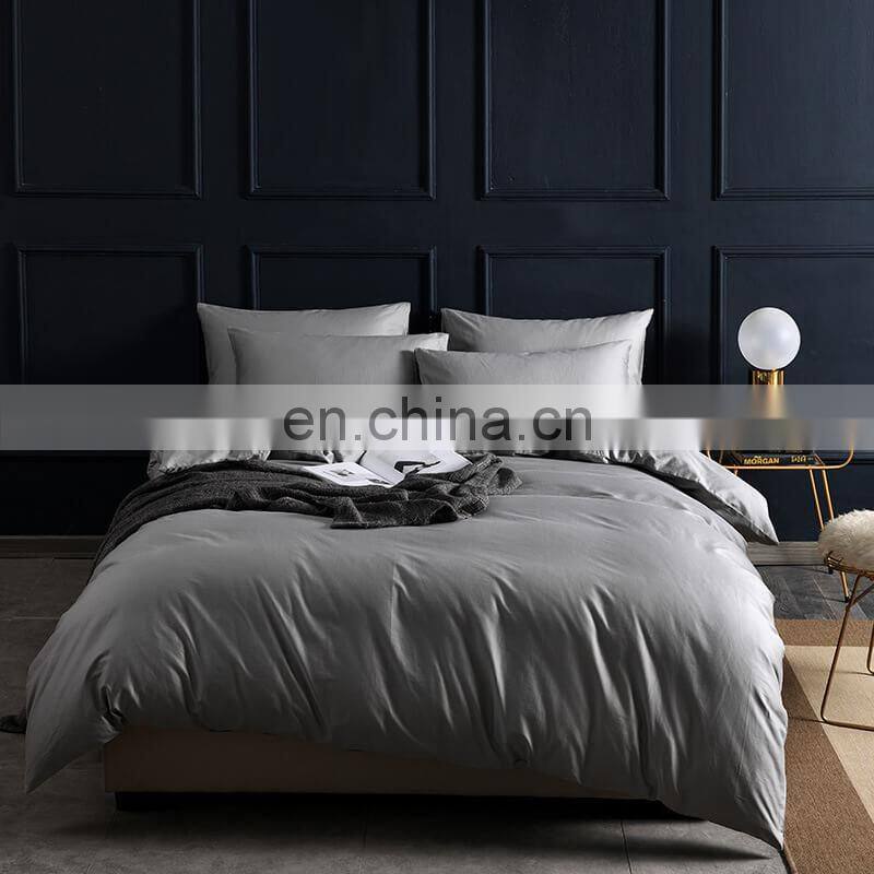 i@home Modern simple solid color 100% cotton duvet cover bedsheets bedding sets