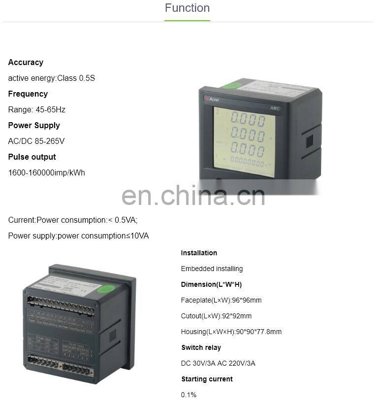 AMC96L-E4/KC smart power collection and monitoring device power meter with RS485 4DI/2DO