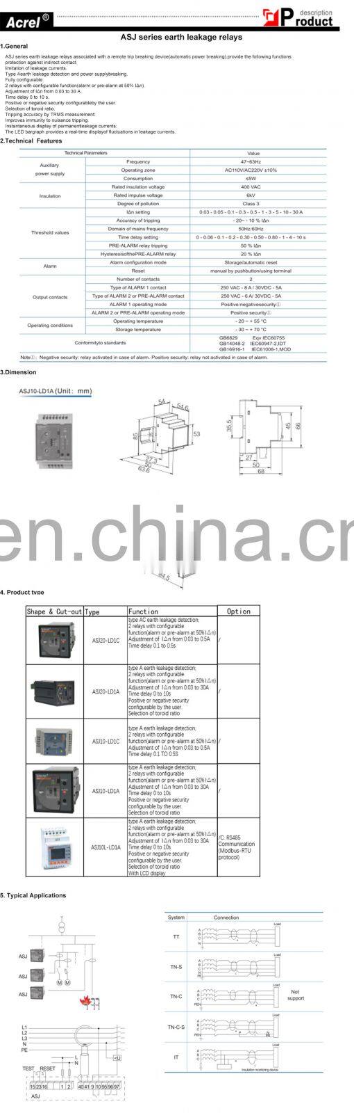 Acrel ASJ10-LD1A protection Din rail protection relay
