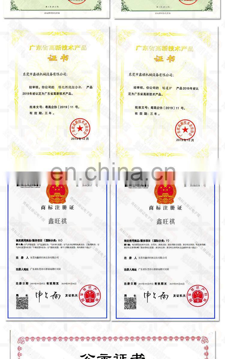 -86c Cascade System Medical Digital Display Deep Vertical Low Temperature Ultra-Low Temperature