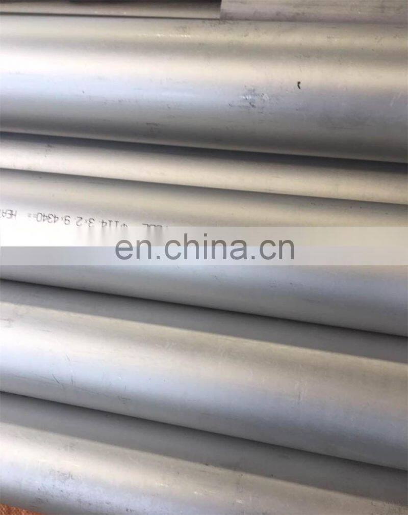 32mm 304 24 inch stainless steel pipe price tube fittings
