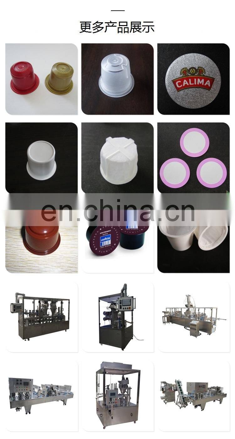 coffee pod filling sealing machine