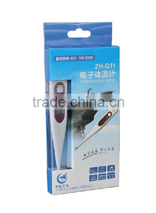 portable electronic thermometer ZH-G11