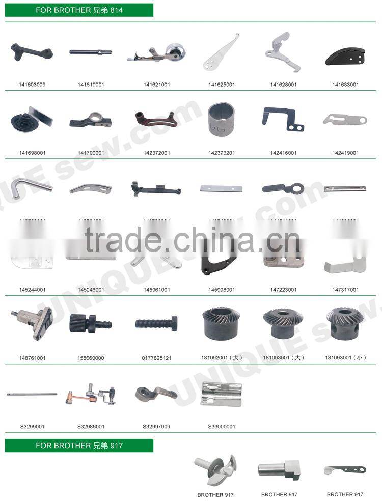 Sewing machine spare parts for BROTHER machine