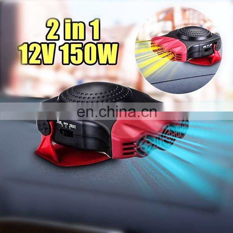 High Quality Mini Wholesale 150W DC 12V Car Heater Fan Portable Auto Car Heater Fan