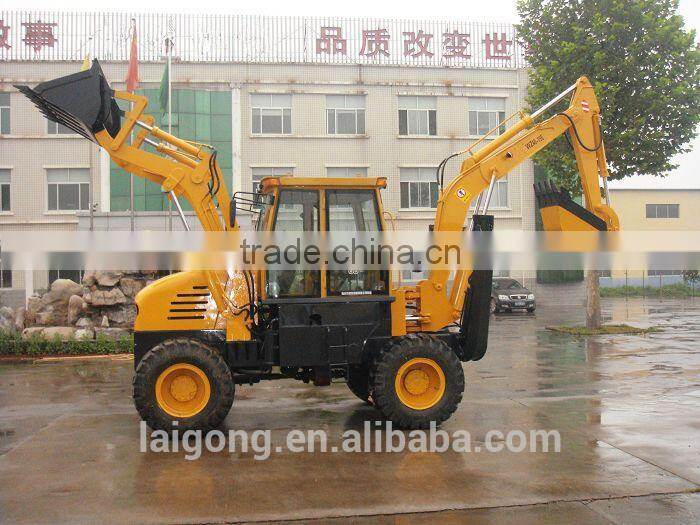 0.8-1.2m3 bucket capacity loader backhoe