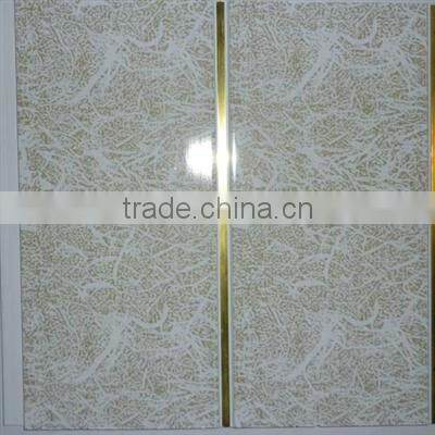2012 Haining pvc wall panel (20cm)