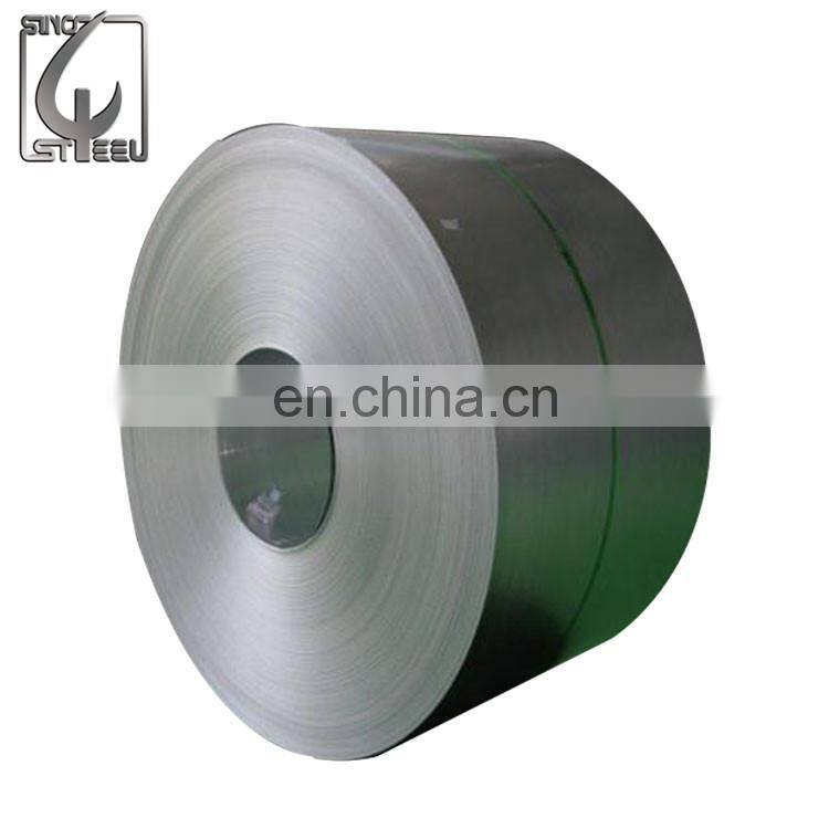 G550 Grade 0.20mm AZ100 Anti Finger Galvalume Aluzinc Steel Coil