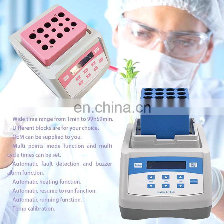 2022 high quality medical beauty prp kit heating gel making machine ultrasound de remplissage plasma gel maker heather cooler
