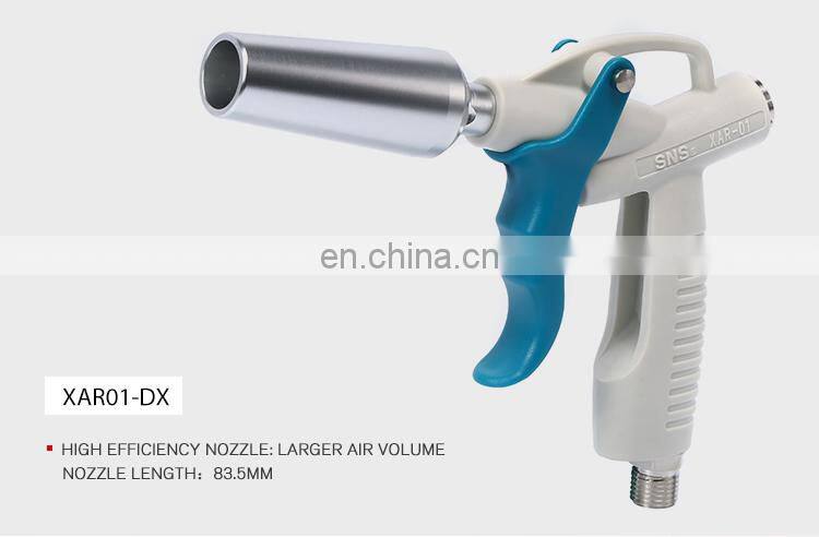 SNS XAR01-DX Pneumatic Tool high efficiency nozzle air duster blow gun