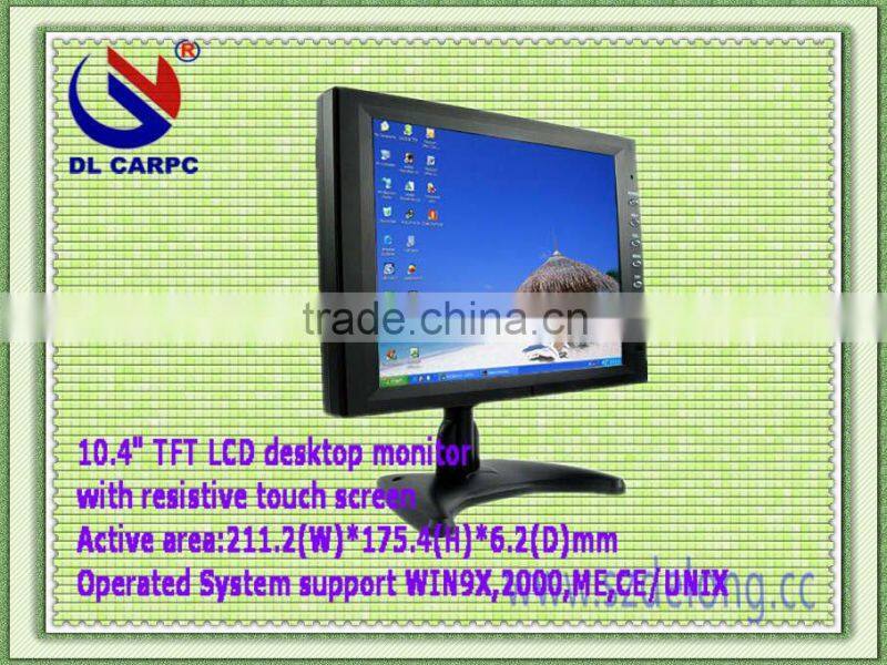 Factory Price 10.4'' Resistive USB Touch Screen LCD Monitor