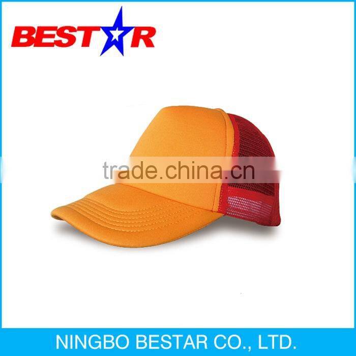Various colors available popular baseball cap