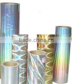 Color Metallized Film For Decoration (Making Tinsel&Glitter)