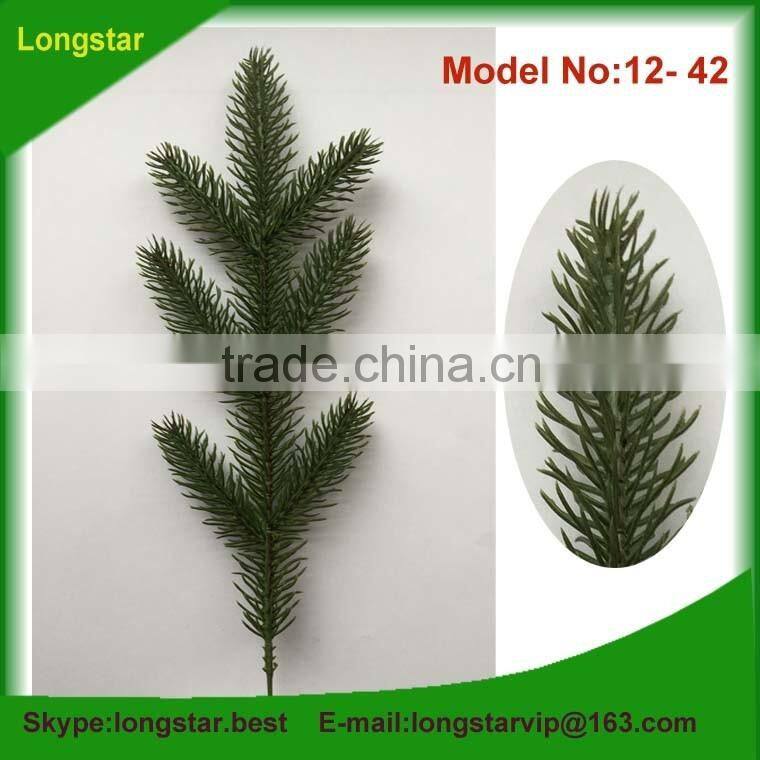2016 New Artificial PE christmas tree branch(model no.12-14)