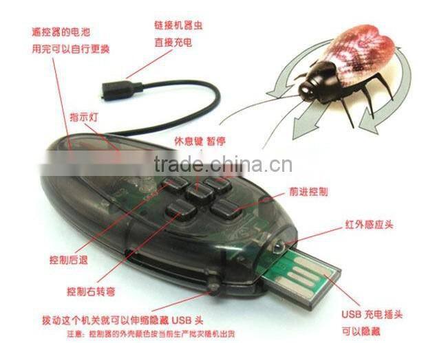 Infrared remote control fluorescence beetle toy