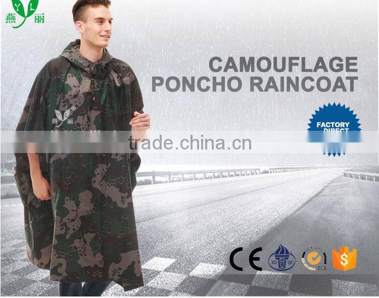 YANLI military poncho raincoat for army or tactical use
