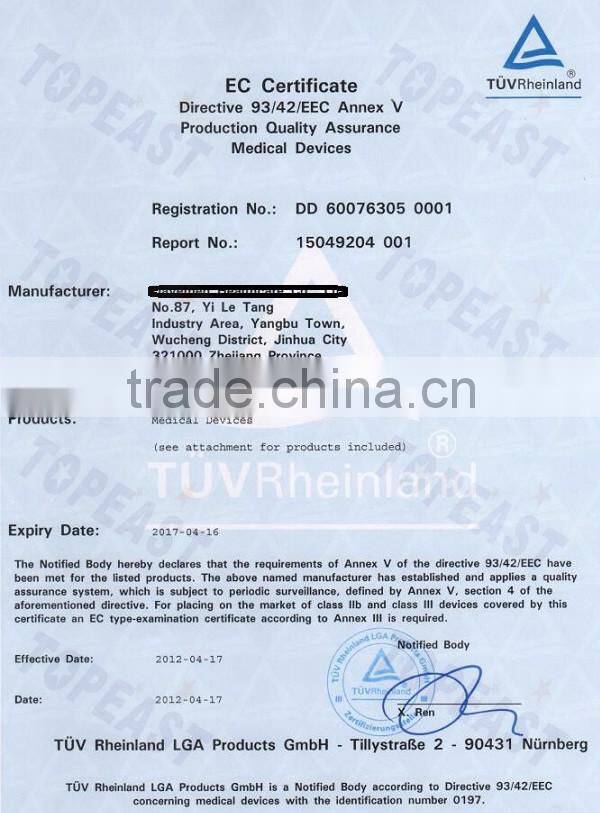 Watertight First Aid Kit