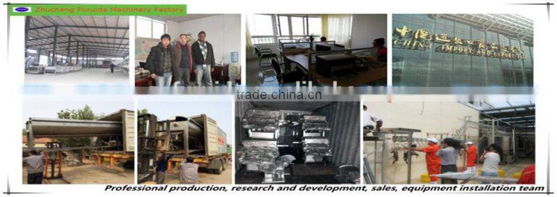 Water bath type electric hemp machine for slaughter house