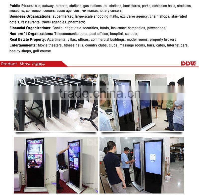 the best seller touch screen kiosk india