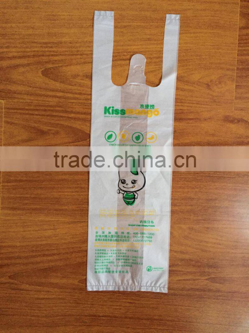 Kiss Mongo Cold Drinking Take-Away Plastic Singlet Bag