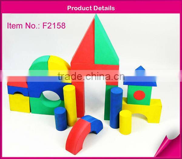 educational blocks blocks for children
