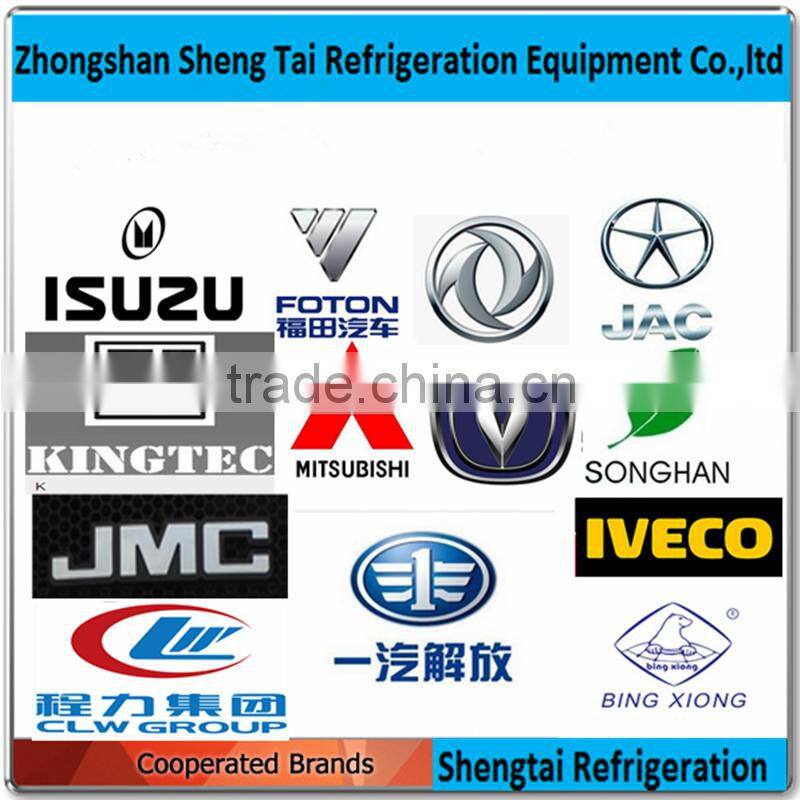 Low cost refrigeration truck with design patent from Zhongshan