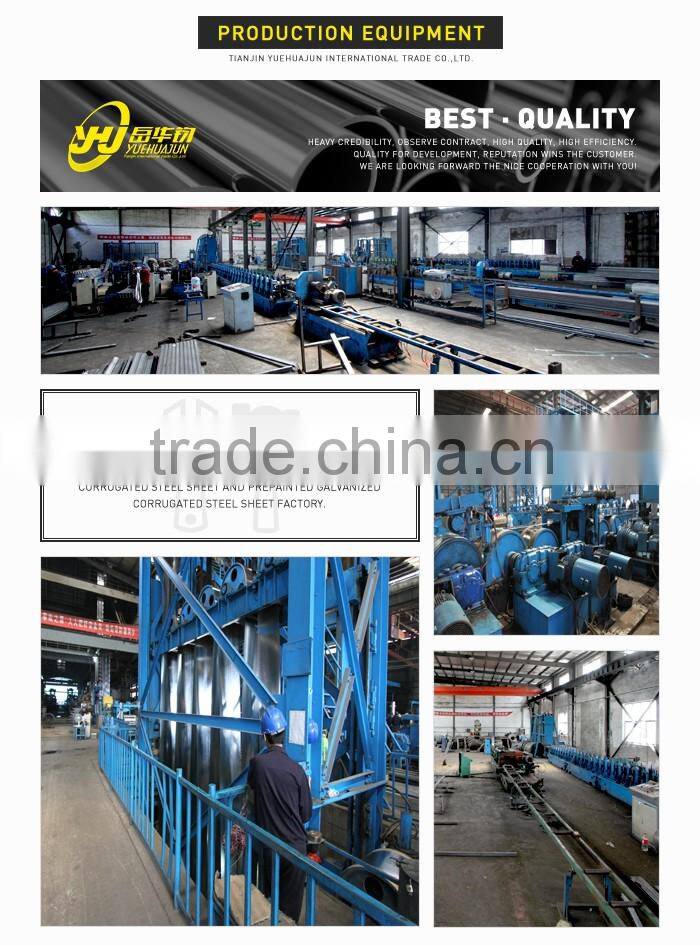 hot rolled steel coil dimensions/iron and steel flat rolled products