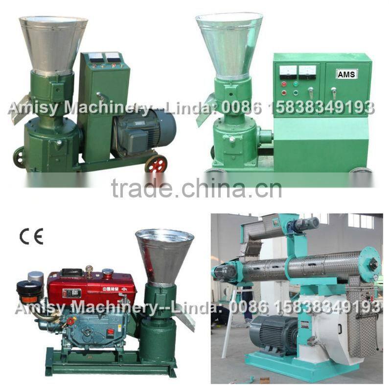 smaller poultry/pet/fish feed pellet machine