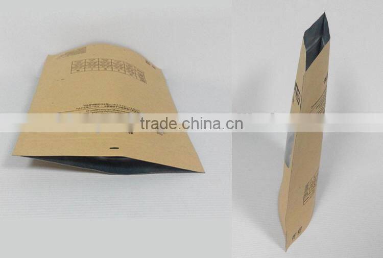 Stand Up Bottom Gusset Bag/ COPPziplock bag