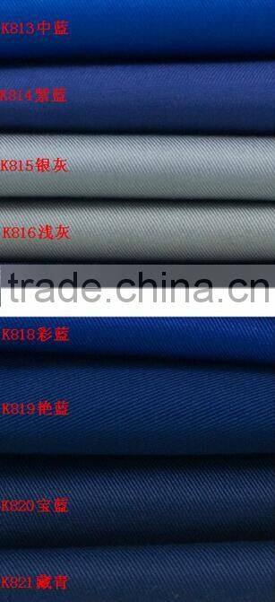 Twill khaki polyester/cotton twill tooling fabric yarn card /Cotton-padded jacket, outdoor clothing, overalls