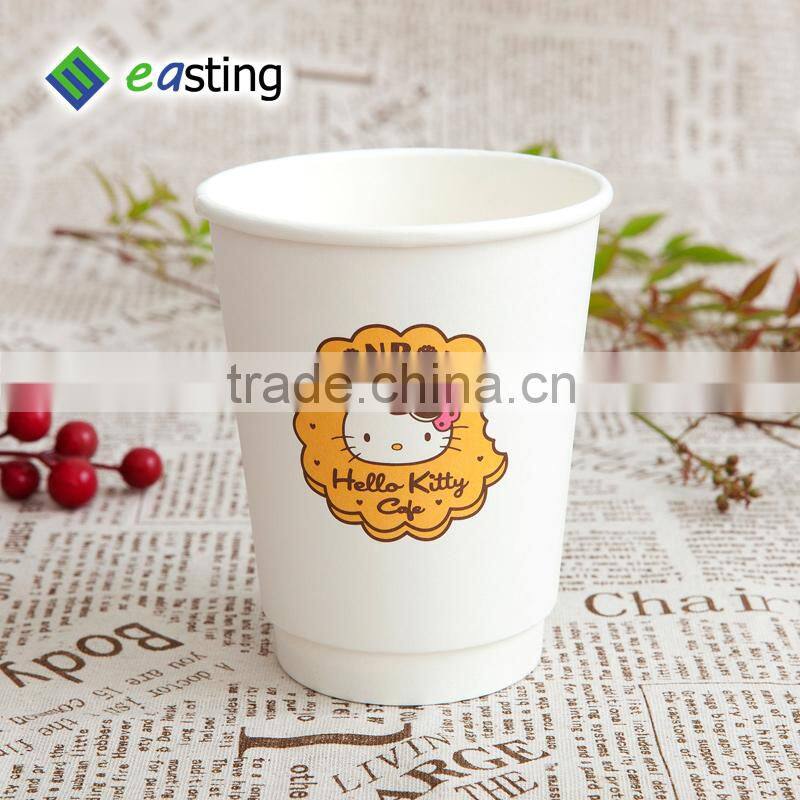 High quality disposable paper coffee cup black paper coffee cup paper cup