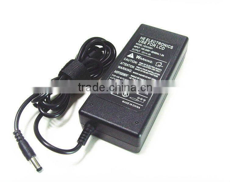 Shenzhen cctv power supply 12v 4A-5A